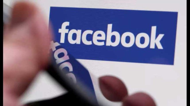 Facebook publie des résultats financiers records