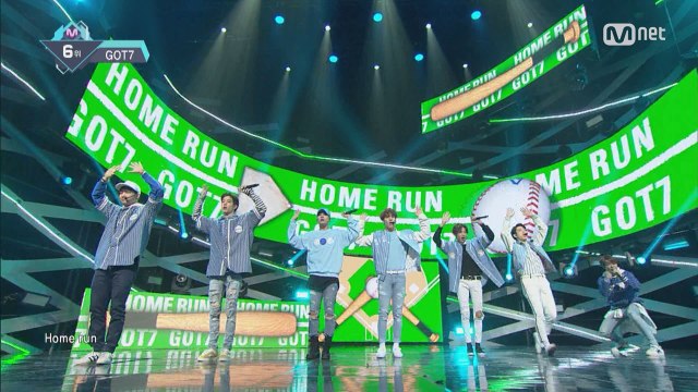 대세돌 ′GOT7′의 유쾌한 사랑노래 ′HOME RUN′ 무대