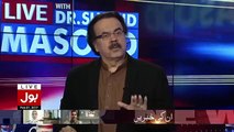 Shahid Masood On Justice Azmat Saeed