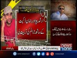 Lyari ganglord Baba Ladla killed in Rangers' operation