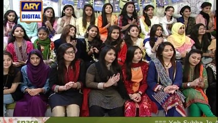 Watch Good Morning Pakistan on Ary Digital in High Quality 2nd February 2017