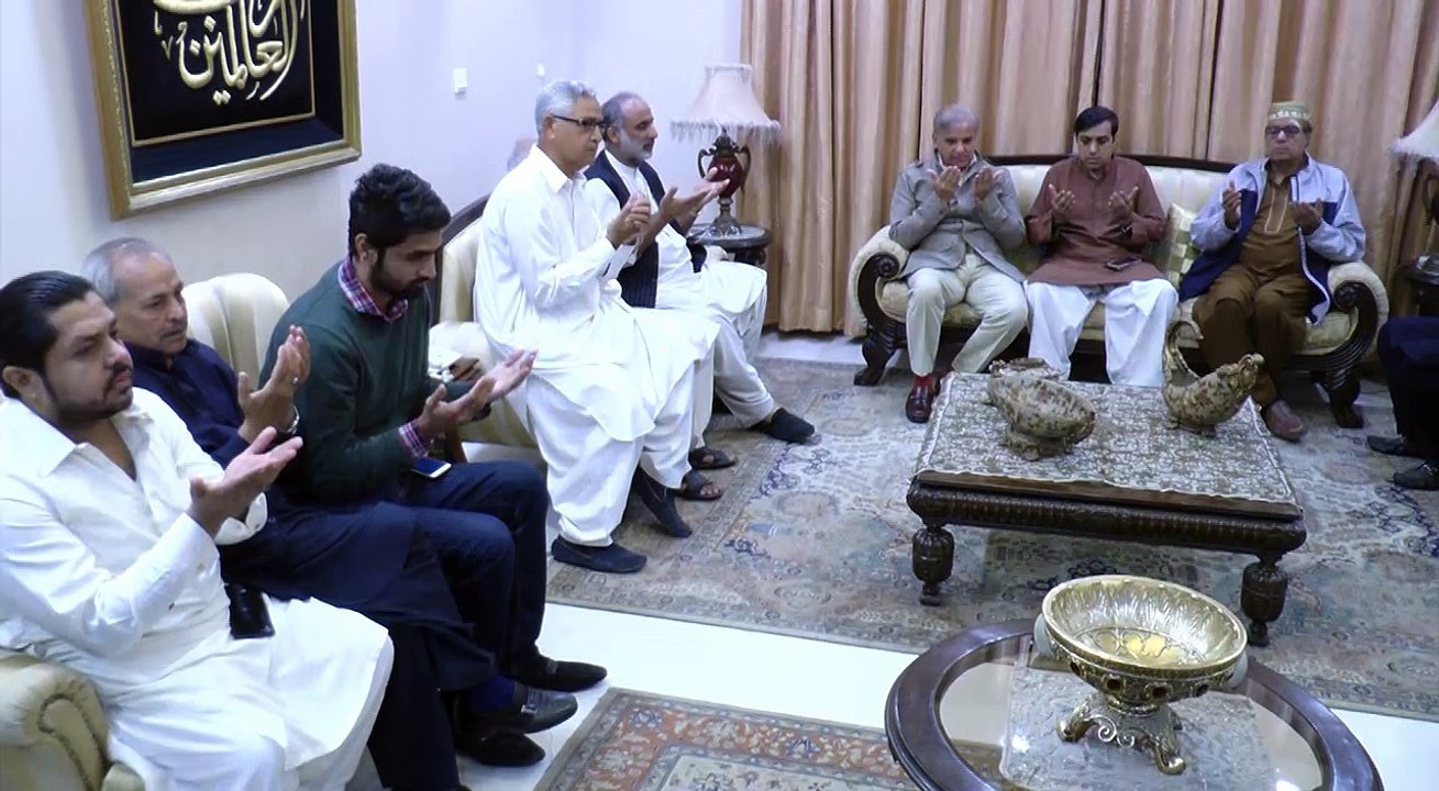 CM Punjab  Offering Fatha e Khuawani at Jahangir Badar Death Nov 15 2016