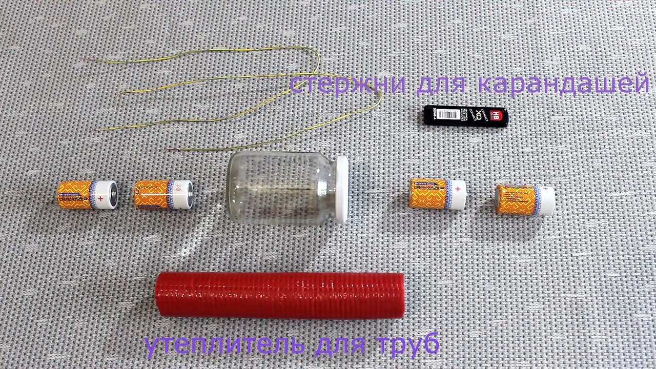 DIY incandescent bulb. How to make a light bulb. Ampoule à incandescence bricolage. Comment faire une ampoule.