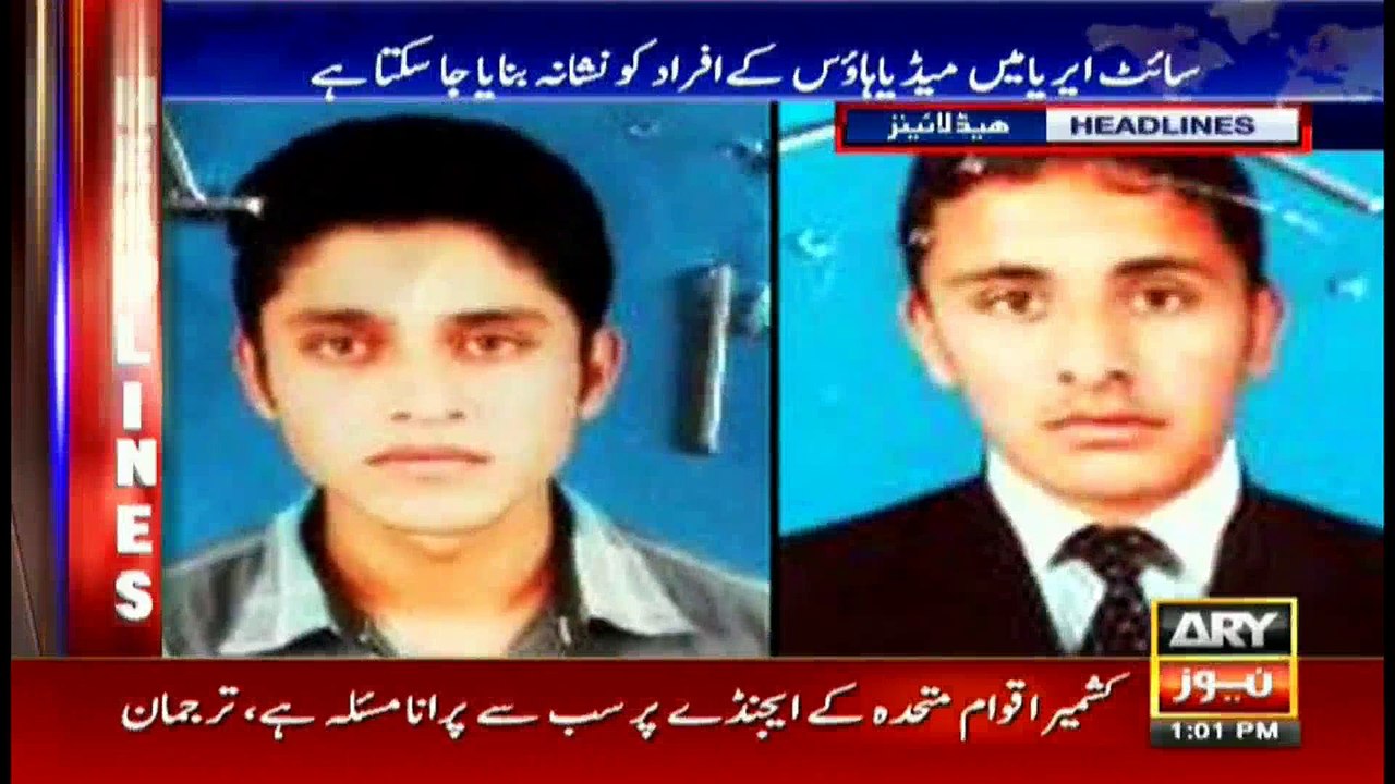 Headlines 1300 2nd February 2017
