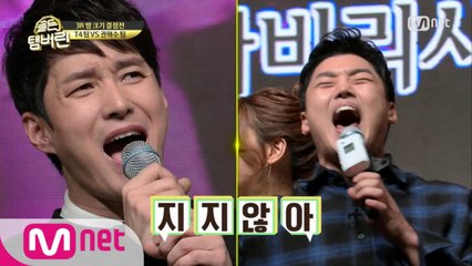 (놀자!)노래방 국민애창곡 'Tears'로 고음폭발!