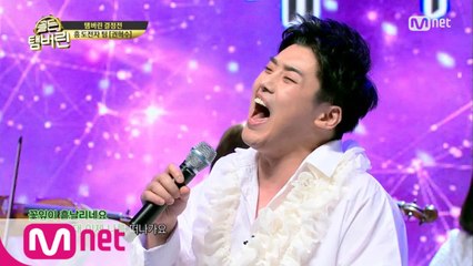 (반전)권혁수, 이은미로 변신! '녹턴'