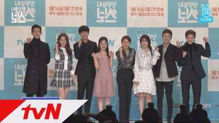 ′내성적이지 않은 배우들의 포토타임_제작발표회