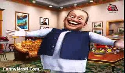 Pakistan Hai Ki Manta Nahi Feat Modi