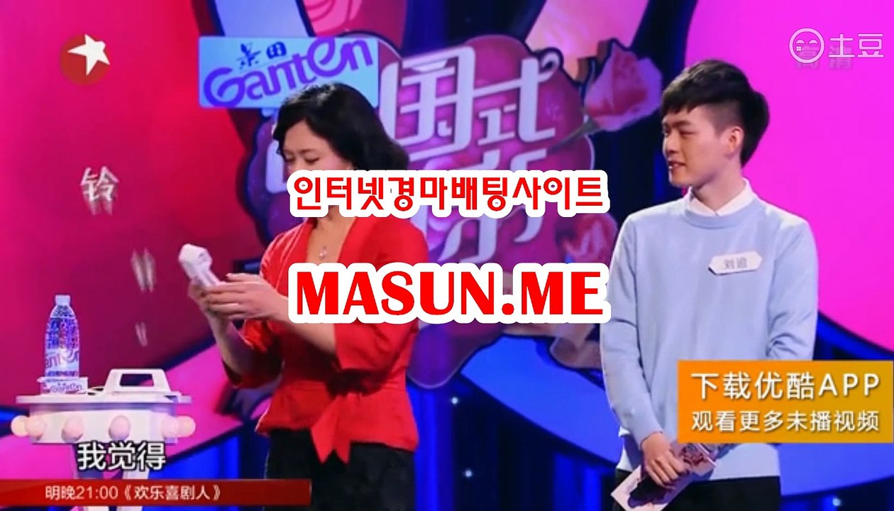 검빛닷컴 , 검빛경마 『 Ma s uN .ME 』 에이스경마