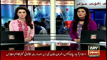 Headlines 1400 2nd February 2017