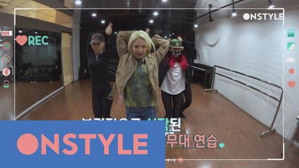 [선공개] #효연_Mystery_M/V_현장공개