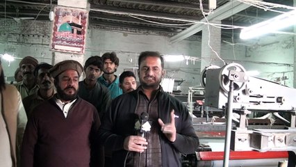 MannanAshraf7111AS LIVE POWER LOOM