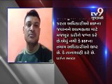 Jawan Navratan Chaudhary posts new video , complains about harassment by seniors - Tv9