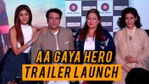 Aa Gaya Hero Trailer Launch Event FULL HD | Govinda | Shilpa Shetty | Manisha Koirala