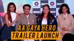 Aa Gaya Hero Trailer Launch Event FULL HD | Govinda | Shilpa Shetty | Manisha Koirala
