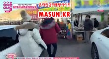 경마예상, 경마결과 『 m A S u N.KR  』  검빛닷컴