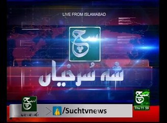 News Bulletin 12pm 02 February 2017 Such TV