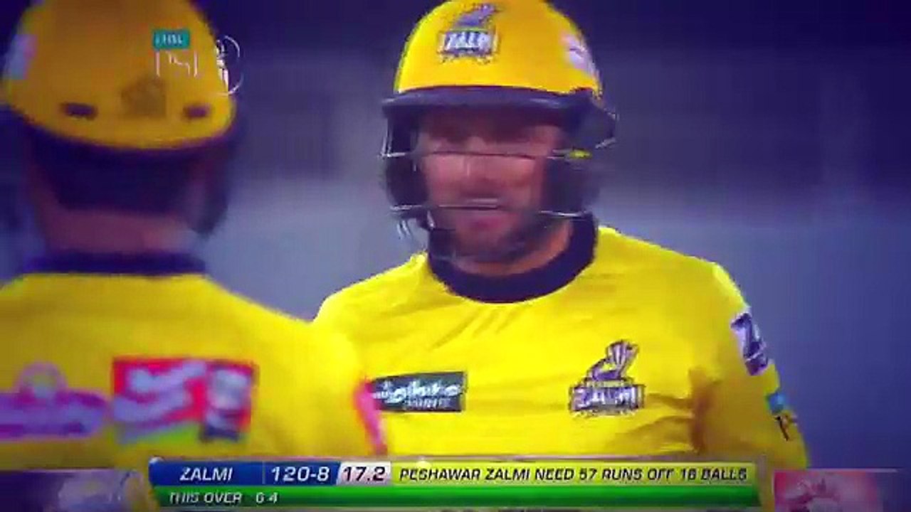 Song of Rahat Fateh Ali Khan - Peshawar Zalmi - PSL 2