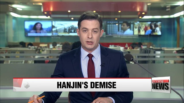 Seoul court expected to declare Hanjin Shipping bankrupt on Feb. 17