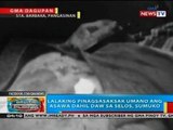 BP: Lalaking pinagsasaksak umano ang asawa dahil daw sa selos, sumuko