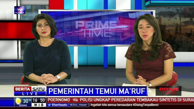 Luhut Temui Ketua MUI, Jokowi: Inisiatif Menteri Saja