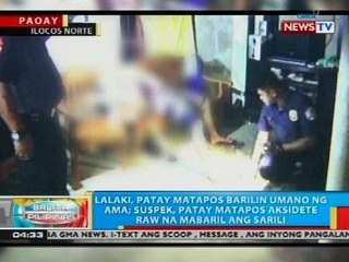 BP: Lalaki, patay matapos barilin umano ng ama