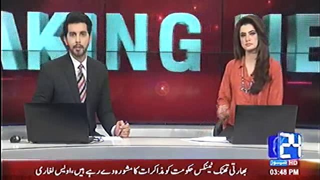 PML-N workers protest outside Governor House before the oath taking ceremony of Muhammad Zubair as Governor Sindh