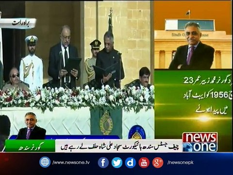 Muhammad Zubair on becoming 32nd Governor Of Sindh