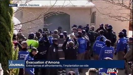 Evacuation d'Amona : les policiers tentent d'entrer dans la synagogue
