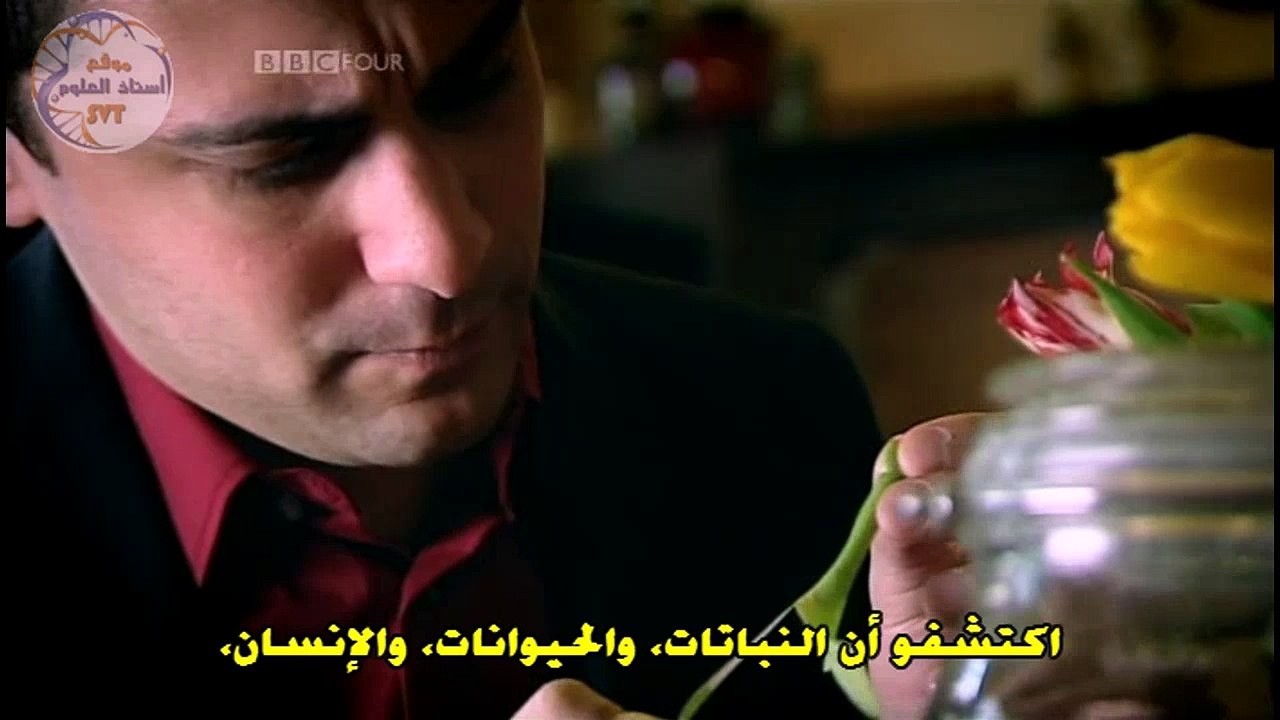 الكشف عن الطبيعة الكيميائية للخبر الوراثي: اكتشاف الحمض النووي  من طرف  فريديرك ميتشر سنة 1869