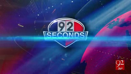 News from around the world in 92 seconds 2-02-2017 - 92NewsHD