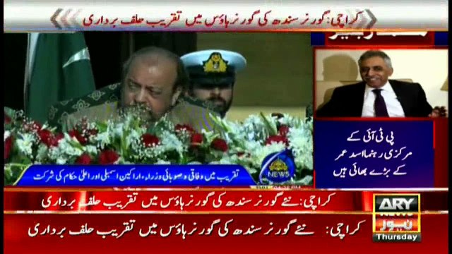 Mohammad Zubair takes oath as Governor of Sindh