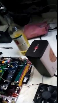 Разгон кулера !