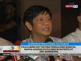 Paglilibing kay dating Pangulong Marcos, napag-usapan sa pulong ni Duterte at Sen. Bongbong