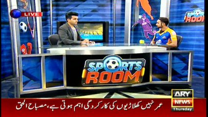 Sports Room 2nd February 2017