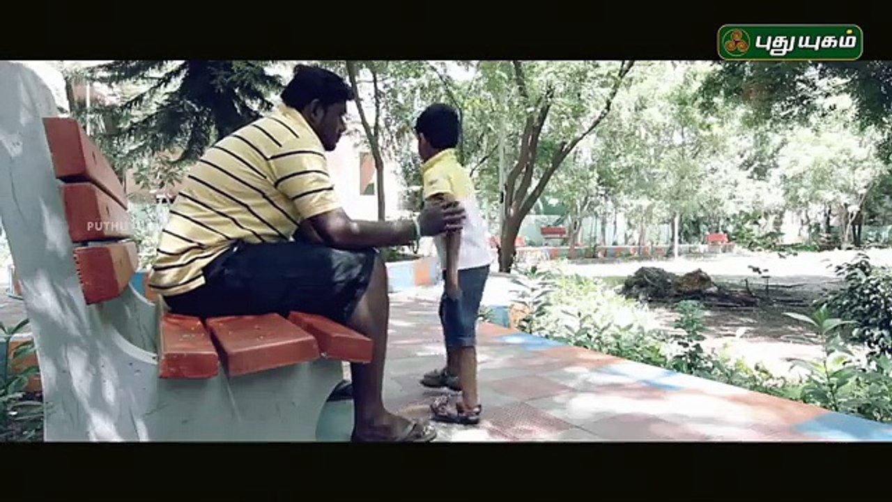 Arul Thirariarangam