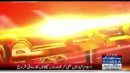 Imran Khan Response On PCB Chairman Sheryar Khan Invitation