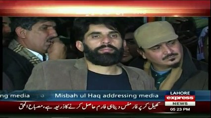 Misbah-ul-Haq Media Talk in Lahore - 2nd February 2017