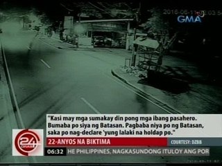 24 Oras: Babaeng ginahasa sa colorum na van, ikinwento ang sinapit
