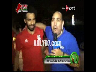 شاهد رخامة مهيب عبد الهادي ولقاء عافية مع محمد صلاح عقب مباراة مصر وبوركينا