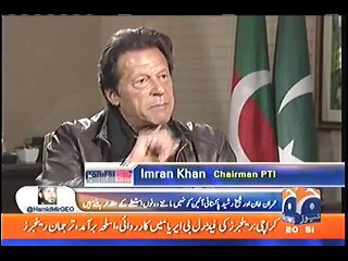 Qatar Prince Saved Nawaz Sharif