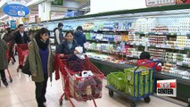 Korea's consumer price growth hits over 4-year high in January