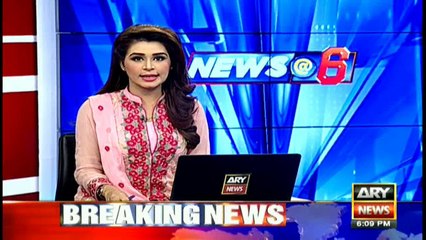 CM Sindh's advisers start tendering resignations