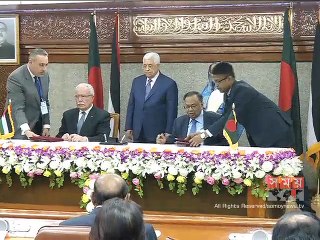 'ফিলিস্তিনের স্বতন্ত্র জাতিসত্ত্বায় পূর্ণ সমর্থন থাকবে বাংলাদেশের'