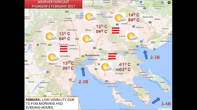 ΠΡΟΓΝΩΣΗ ΚΑΙΡΟΥ 03 ΦΕΒ 2017 - ΚΕΝΤΡΙΚΗ ΜΑΚΕΔΟΝΙΑ