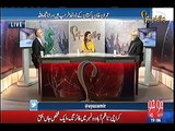 Imran Khan agar Pakistan ke Donald Trump Hai To Phir N leag ko...:- Ayaz Amir