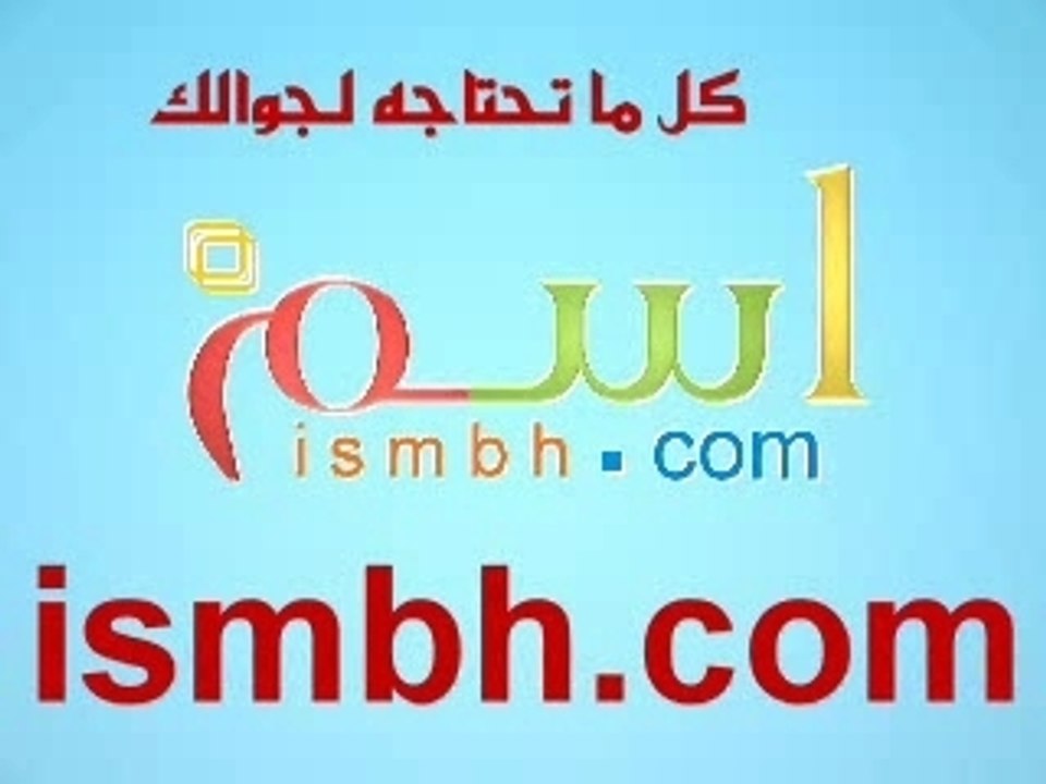 Sayed Naser sharaf ( Ya Zahra)