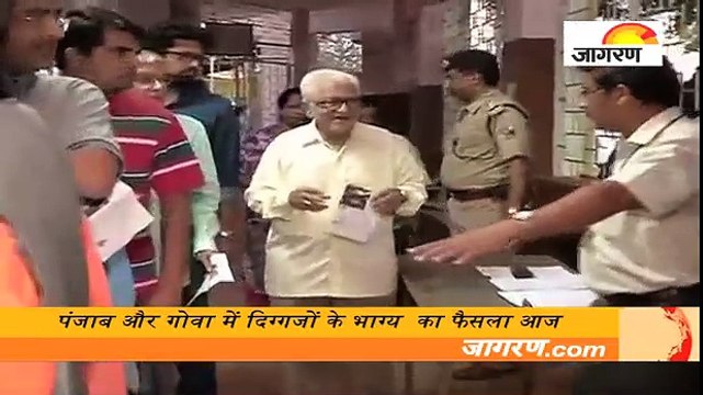 पंजाब और गोवा में दिग्गजों के भाग्य का फैसला आज