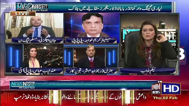 News Night with Neelum Nawab – 2nd February 2017