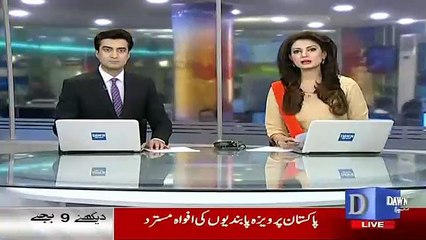 Trump Ne Pakistanio Ke Liye Khushkhabri Suna Di